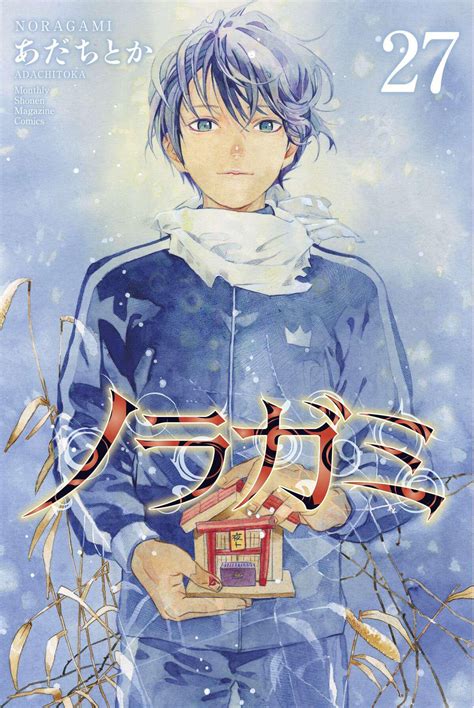 solarmovies noragami|Noragami .